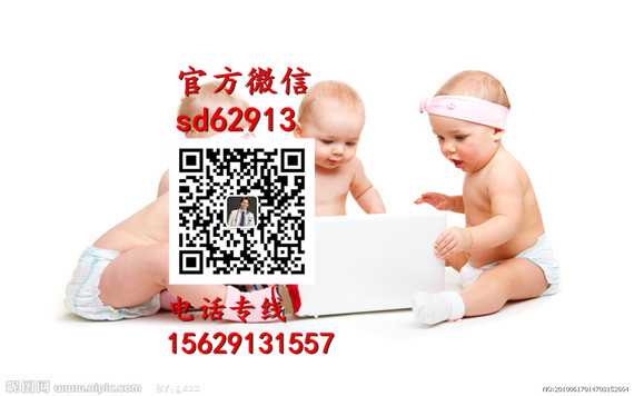 广州滨哪里有助孕_孕妇荞头叶子能吃吗