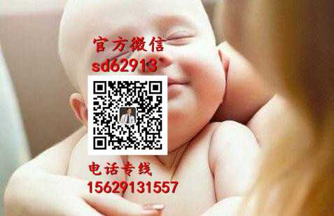广州代孕在线咨询_怀孕二十八周老是困想睡觉正