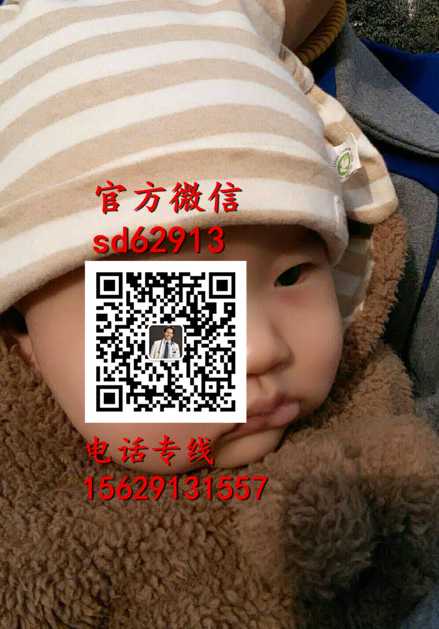 广州代孕咨询_上海做第三代试管婴儿费用多少,一站式试管代孕平台！