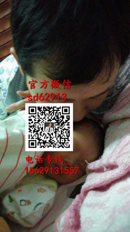 广州代孕保密咨询_代孕一般什么价格_2020年代孕网代生服务