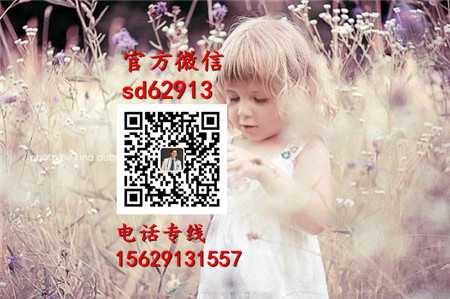 广州代孕包儿子_2020年代孕需要多少钱_专业的代孕包成功价格表
