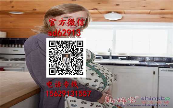 广州代孕电话_2020年重庆代孕合法吗_代孕生孩子是多少钱