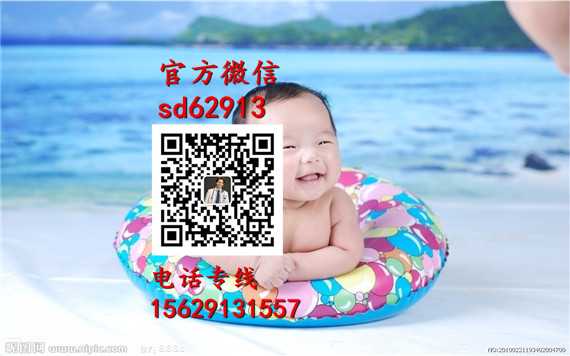 广州代孕咨询_2020年代孕生子多少钱_代孕手术费用