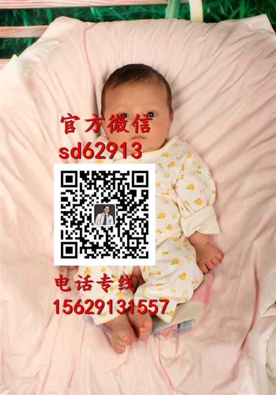 广州代孕套餐_高鹰代孕服务_2020年最新代孕套餐价格表