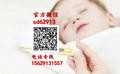 广州代孕网_最诚信的代孕_代怀孕费用是多少