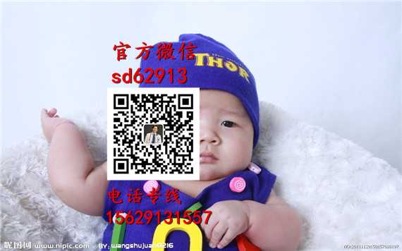 广州代孕包儿子_代孕大概费用多少钱_代怀孕产子价