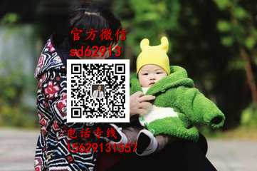 广州代孕不孕咨询_哪里有女人代孕的_代孕价格全国最低