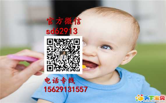 广州代孕生殖_代孕要多少钱有人吗_代怀小孩哪里便宜