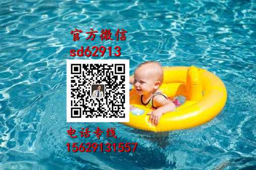广州代孕在线咨询_2020代孕志愿者_代孕公司地址
