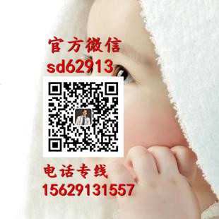 广州代孕生殖_代孕包成功哪家好_代孕公司排名
