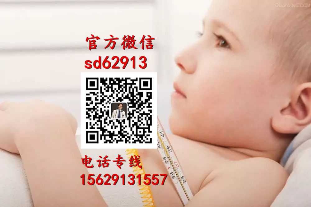 广州代孕医院_2020代孕价格表全汇总_济南代孕