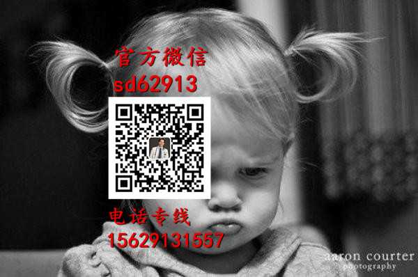 广州代孕包儿子_代孕网的优质_代孕哪里做较权威