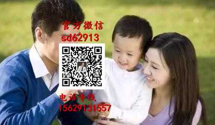 广州代孕不孕咨询_代孕小孩需要多少钱_代怀孕一个月