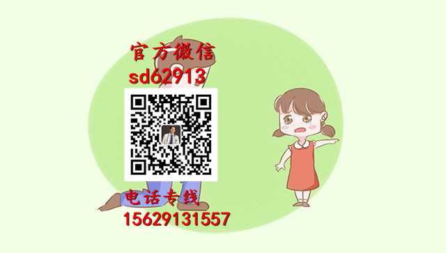 广州代孕中心_代孕年龄限制_代孕手术费用咨询