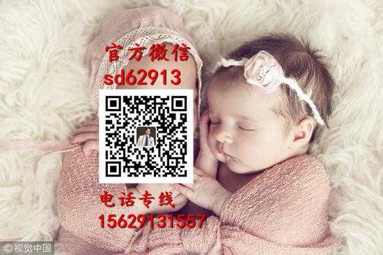 广州代孕多少钱_代孕全包多少_2020年个人找代孕