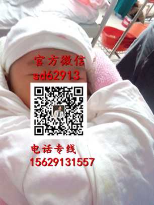 广州代孕包成功_代孕网网站_2020年代孕生子多少钱