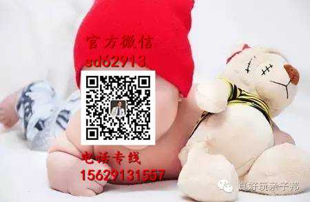 广州代孕在线咨询_代孕多少钱代一个_代孕哪个医院最好