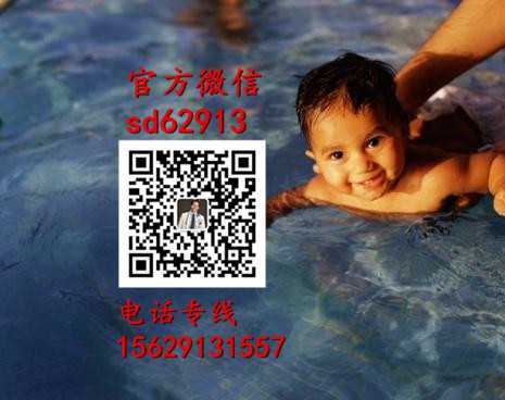 广州代孕中介_中国365代孕网_代怀孕助孕成功率