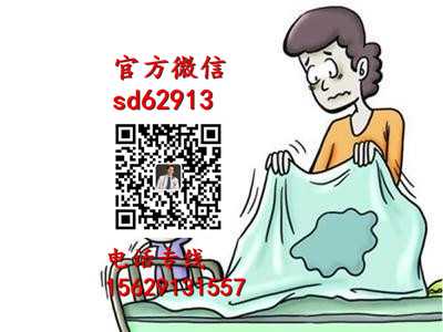 广州代孕免费咨询_人工助孕需要多少钱_助孕正规生殖中心