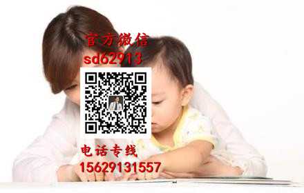 广州代孕成功率_代孕零风险包成功_代孕中国官方网站