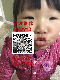 <b>广州代孕在线咨询_代生儿子微信_哪里找代生孩子的人</b>