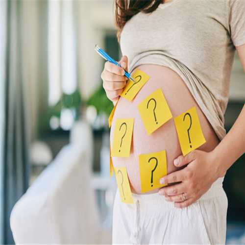怀孕后得了盆腔炎，用中药灌肠能治好吗？